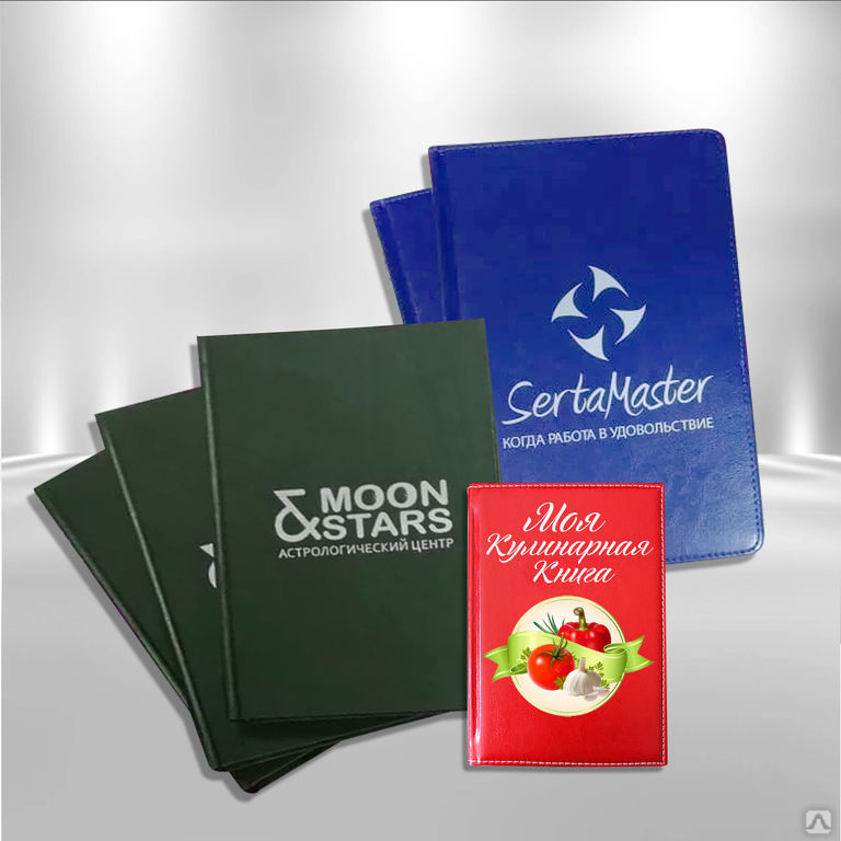 Уф Печать На Ежедневниках Фото — Картинки фотографии