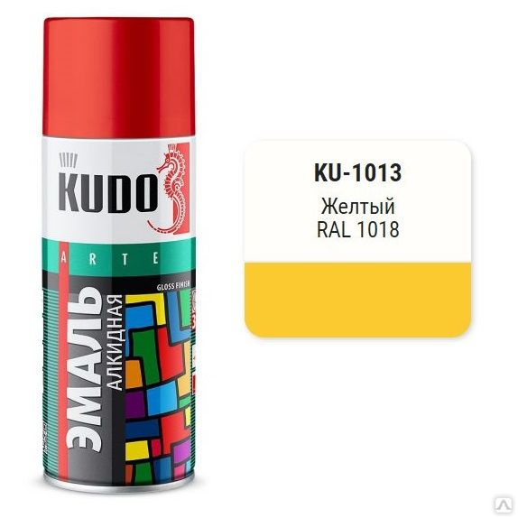 Купить Краску Спрей Для Ткани Интернет Магазин