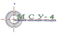 Мсу 1 тендеры. МСУ-1 логотип. ООО МСУ. Эмблема "МСУ-90". МСУ-18 эмблема группа компаний.