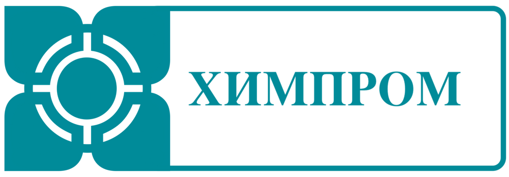 Https promportal su. Химпром логотип. Промпортал Су. Логотип Химпром-м Ярославль. ПАО Химпром лого PNG.