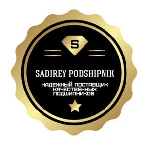 ООО SADIREY PODSHIPNIK