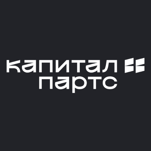 Каталог - КАПИТАЛ ПАРТС в Москве