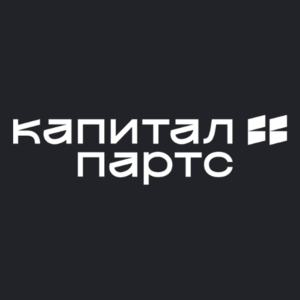 КАПИТАЛ ПАРТС в Москве