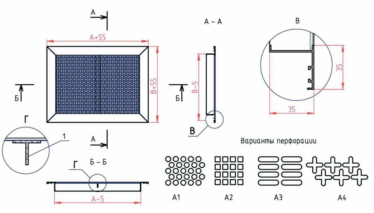 Перфорация на чертеже