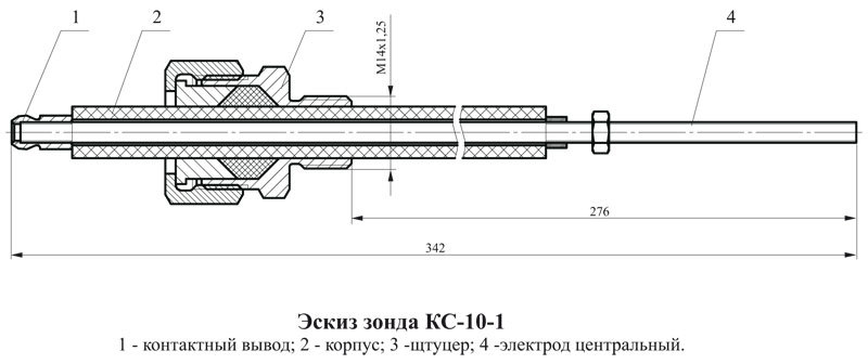 Зонд пак 2201 схема