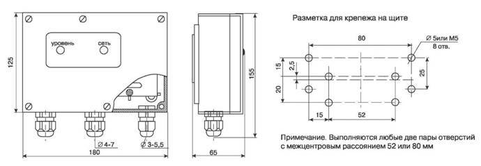 Рос 301 датчик реле уровня схема