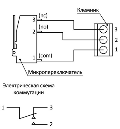 Ску1 мс 37 4003 схема подключения