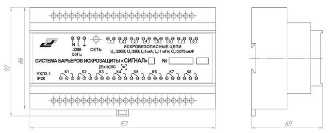 Схема подключения биа 101
