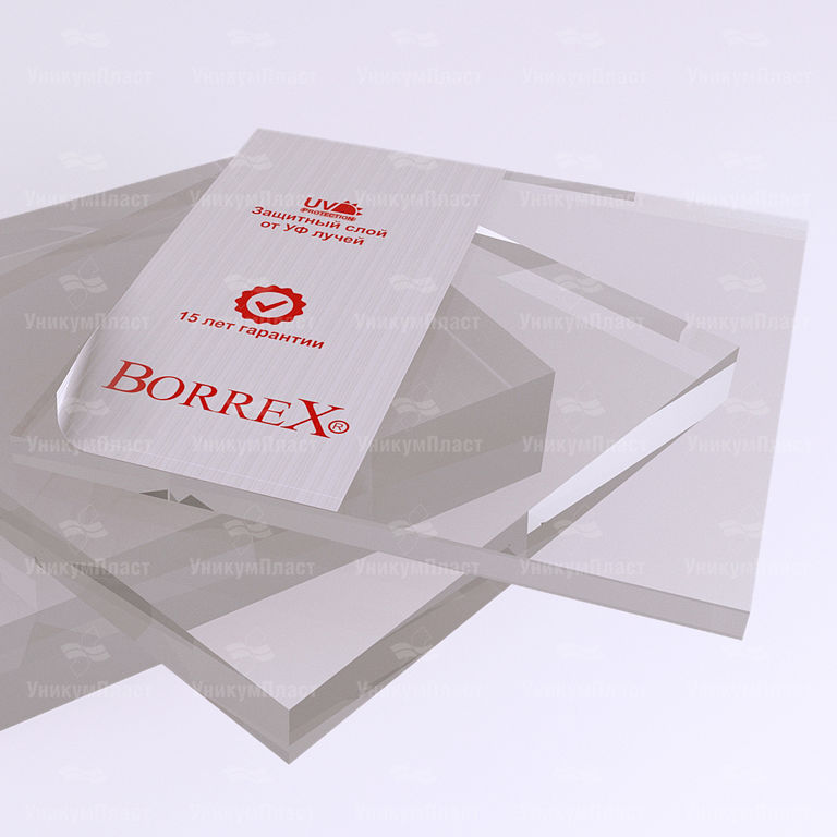 Монолитный поликарбонат Юг-Ойл-Пласт Borrex 1,5 мм прозрачный,1250*2050