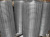 Сетка кладочная 150х150 мм толщина арматуры 5 мм #2