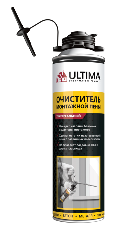 Очиститель монтажной пены Ultima Professional 500 мл