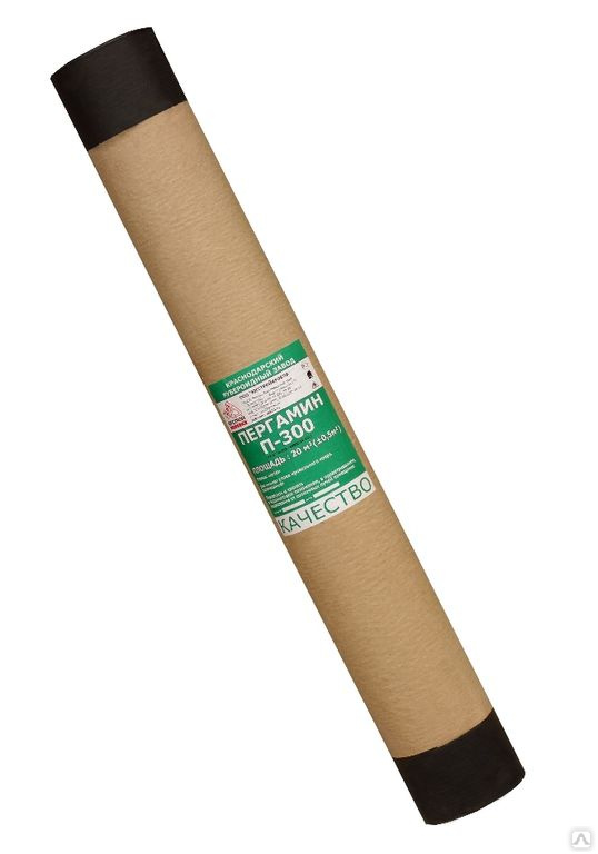 Пергамин П-300(О), цена в Краснодаре от компании ЮГСТРОЙКРОВЛЯ