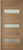 Царговая дверь Модель Верона - 3 Цвет Золотой Орех Экошпон #1