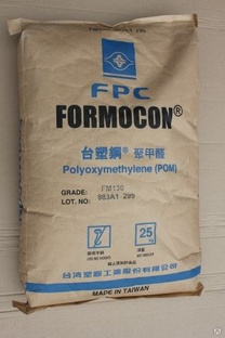 Полиацеталь POM Formocon FM 130 натуральный.Тайвань. #1