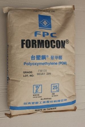 Полиацеталь POM Formocon FM 130 натуральный Тайвань (ПТР-13.0)