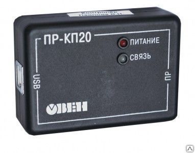 Контроллер ПР-КП10/ПР-КП20 комплект для программирования