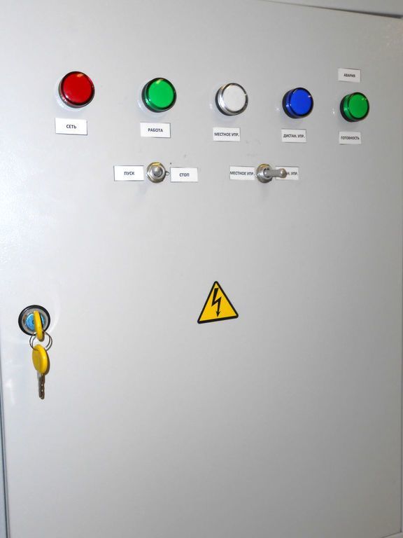 Шкаф управления электродвигателя на базе частотного преобразователя