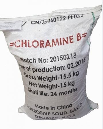 Хлорамин Т 25 кг