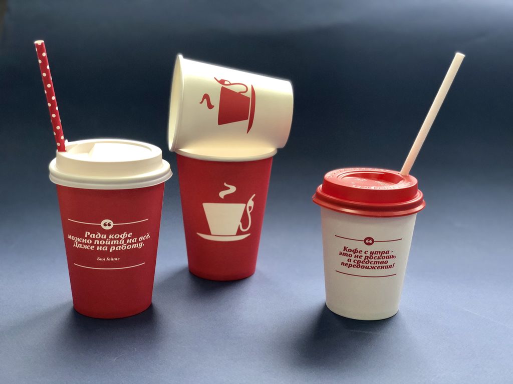 Бумажные стаканы с логотипом. Бумажные стаканчики с логотипом. Картонный стаканчик. Стаканчики для кофе с логотипом.