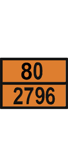 Табличка опасный груз "Кислота серная 80-2796" рельефная