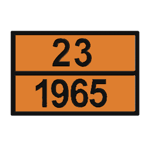 Табличка опасный груз "Газ 23-1965" рельефная