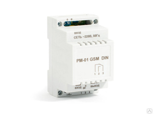 Реле для коммутации мощных нагрузок РМ-01 GSM DIN 