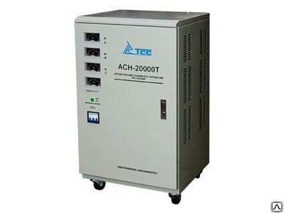 Стабилизатор электромеханический ТСС АСН-20000 т 3 фазы 20 кВт СИН