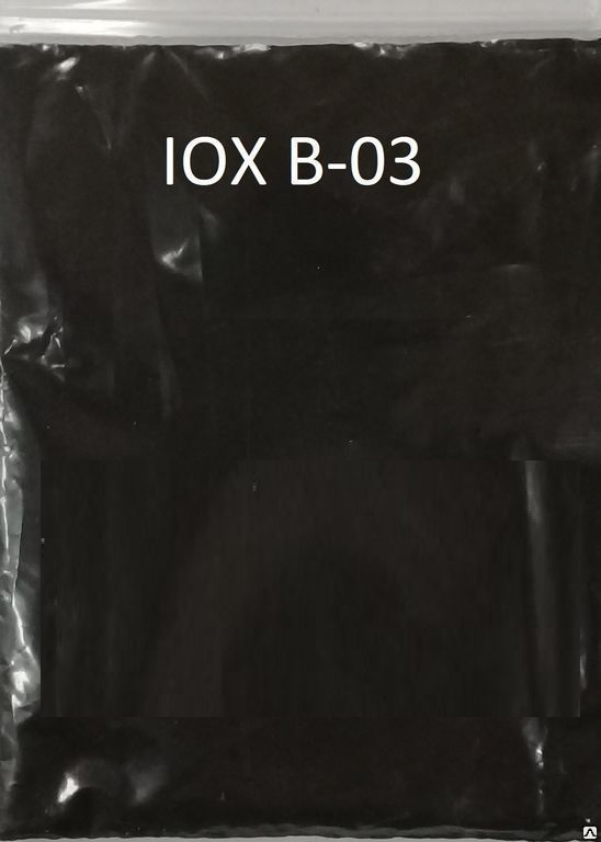 Пигмент черный IOX B-03 25 кг для Бетона, раствора (Черный железооксидный)