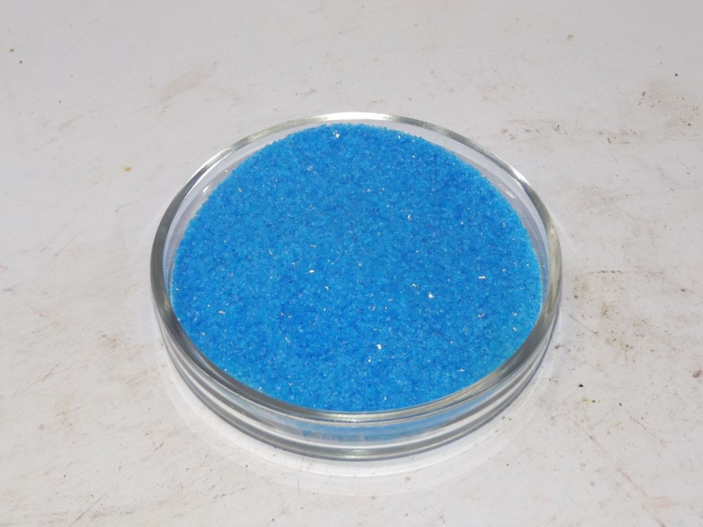 Медь (II) сернокислая 5-водная, хч кг