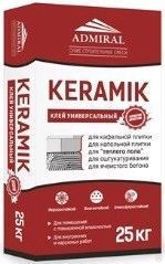 Клей ADMIRAL KERAMIK универсальный 25 кг 