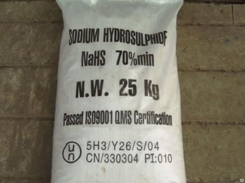 Nahs zn. Гидросульфид натрия. Гидросульфид натрия рынок. Габарит мешка 25 кг гидросульфид натрия. Сернистый натрий.
