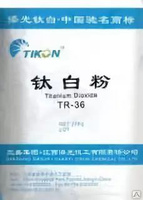 Диоксид титана пигментный TiOx-230 в мешках 25 кг, цена в Ростове-на ...