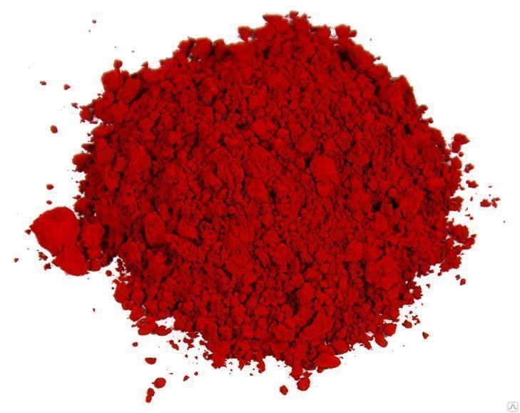 Food Color Powder Red