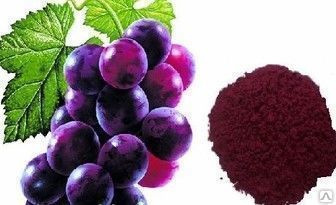 Пищевой краситель экстракт кожицы винограда (Антоциан) 3% сухой, короб 25кг