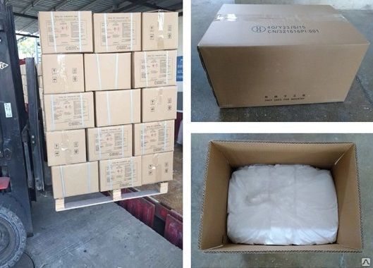 Сколько коробок на китайском. Коробка 25 кг. Весовая коробка. Пероксид BIPB 40-gr. BIPB 96.