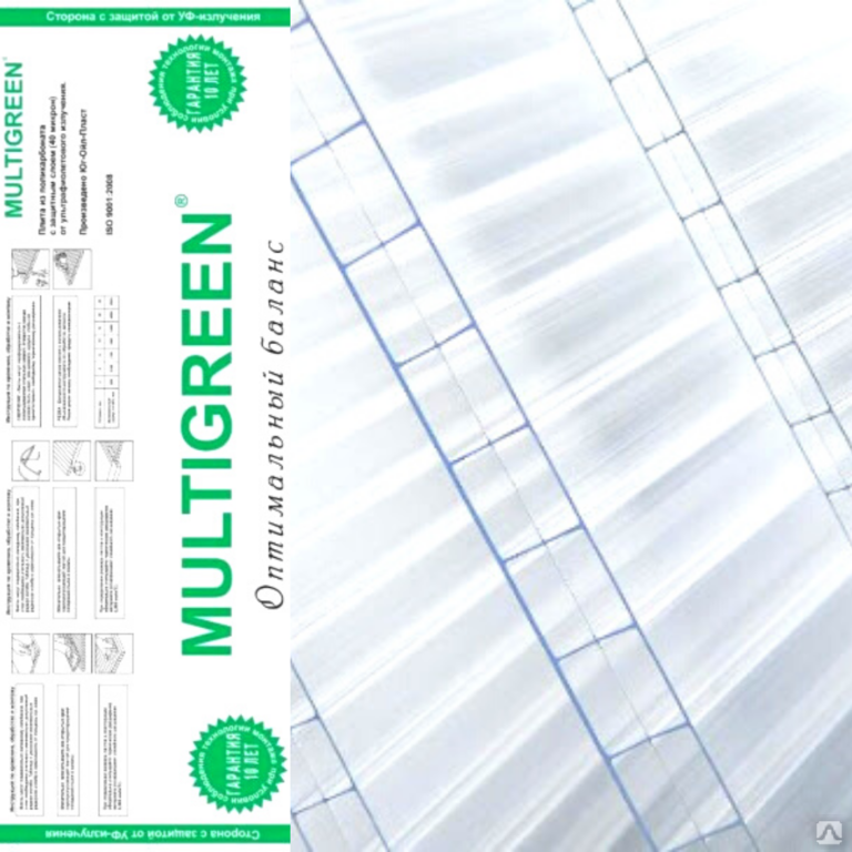 Сотовый поликарбонат 2100х6000х4мм Multigreen, цена в Новосибирске от ...
