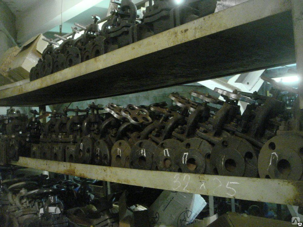 Вентиль чугунный фланцевый 15кч16п, нж Ду32 Ру25 купить оптом за 1 800 ...