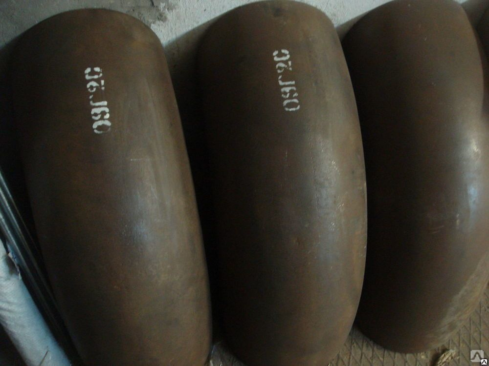 Отводы Ду 273 стенка 7(8) мм. сталь 20 и 09г2с купить от 5 000 до 7 000 ...