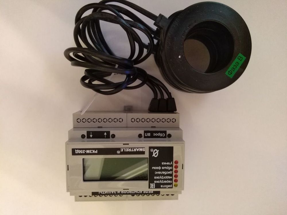 Реле РКЗМ-5Д трехфазное, цена в Екатеринбурге от компании Промоптимснаб