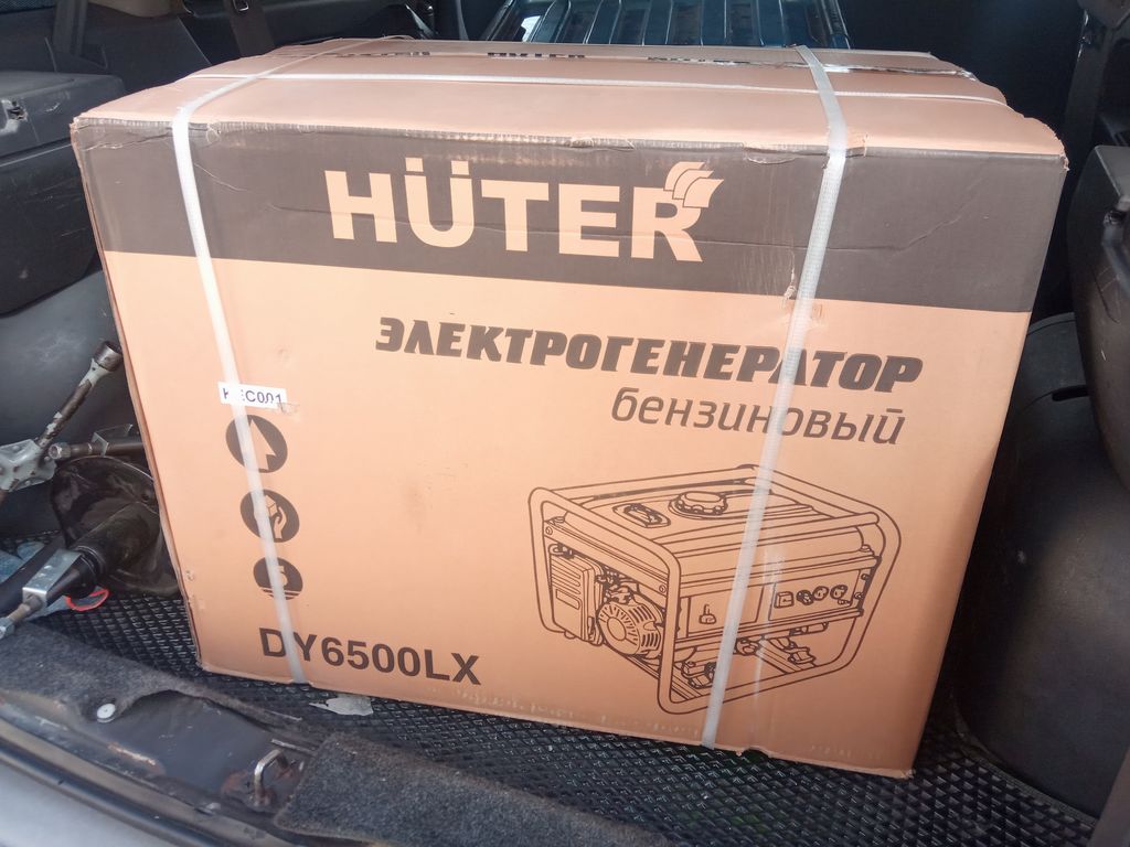 Бензогенератор Huter DY6500LX 7