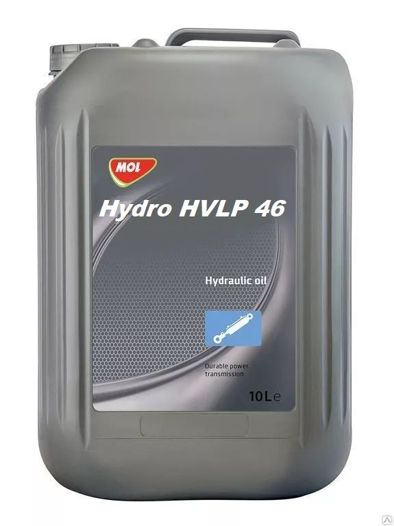 Гидравлическое масло MOL Hydro HVLP 46 170кг