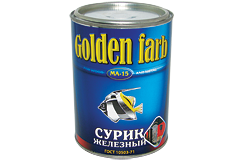 Сурик железный МА-15 2,7 кг /6 (шт) Golden Farb