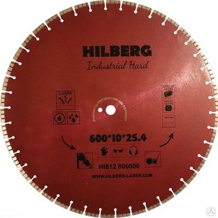 Диск алмазный hilberg industrial hard 600 мм 
