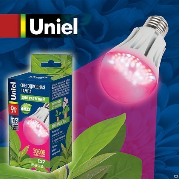 Лампа светодиодная для растений LED 10W E27 спектр для фотосинтеза UNIEL