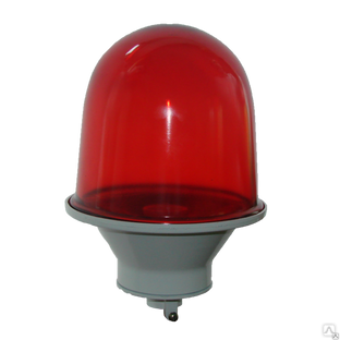Светильник ЗОМ с красным стеклом и алюминиевым основанием IP53 