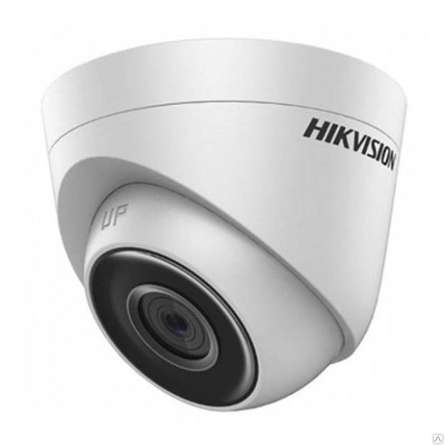 Уличная IP видеокамера 2Мп 1080P EXIR-подсветка 30м, IP67 DS-I203