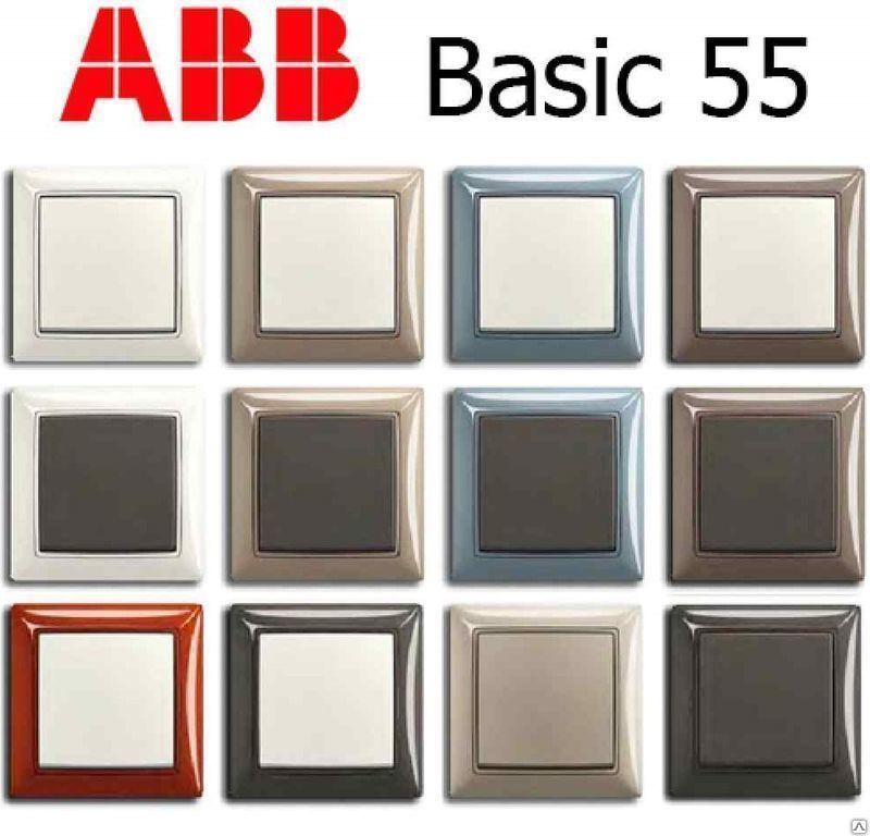 Розетки, выключатели, рамки, декор серии ABB Basic 55 Германия