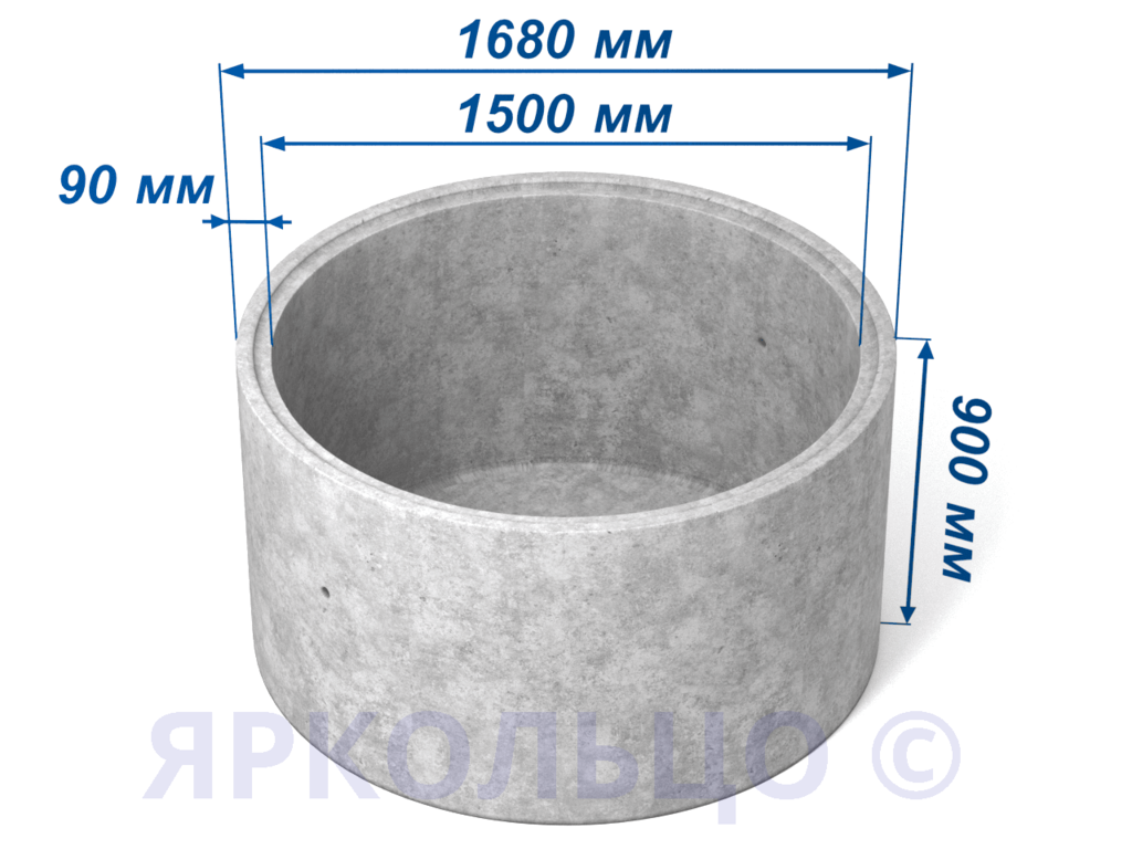 Какой диаметр бетонного кольца. Кольцо колодезное с дном КСД 15-9. ЖБИ кольца КС 15.9. Кольцо стеновое КС-15.9 (Замковое исполнение). Кольцо для колодца КС 15-9.