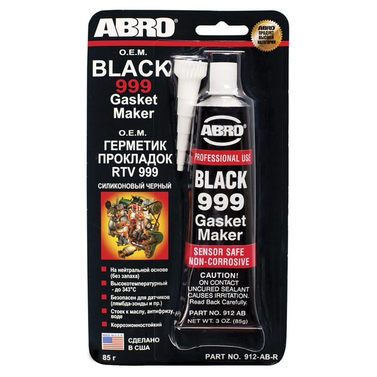 ABRO Герметик прокладок 999 ОЕМ черный 85гр 912-АВ-R