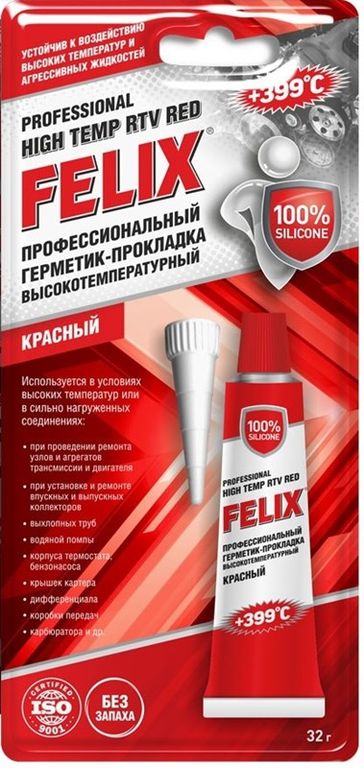 Профессиональный герметик-прокладка (красный) 32г FELIX 411040060